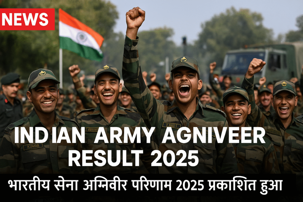 Indian Army Agniveer Result 2025