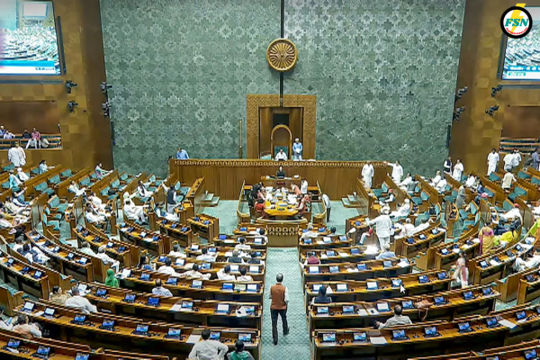 Lok Sabha functioned